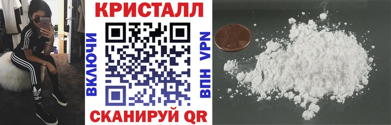 купить закладку  Медвежьегорск  АМФ Premium 