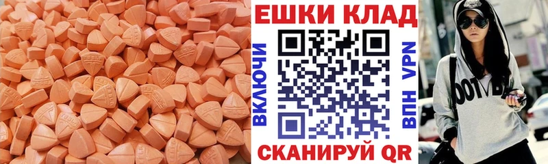 площадка официальный сайт  MEGA   Медвежьегорск  Ecstasy louis Vuitton 