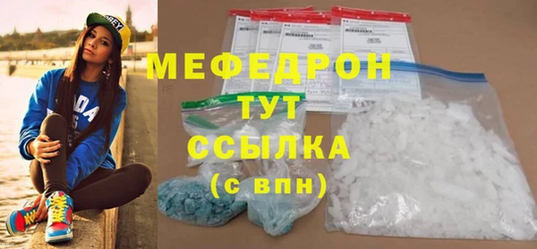 2c-b Лиски