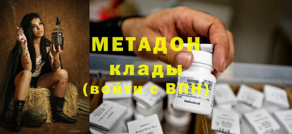 гидропоника Липки