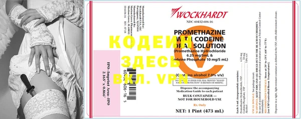 гидропоника Липки