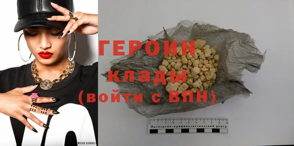 гидропоника Липки