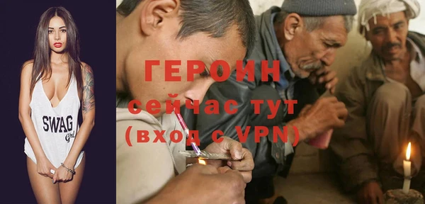 гидропоника Липки