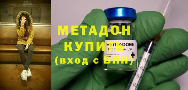 гидропоника Липки