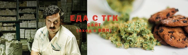2c-b Лиски