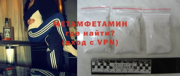 2c-b Лиски