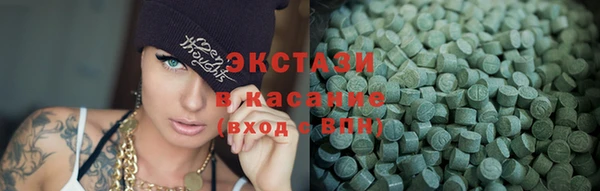 гидропоника Липки