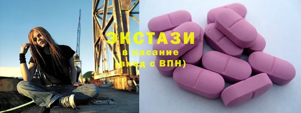 гидропоника Липки