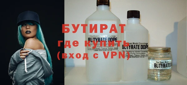 гидропоника Липки