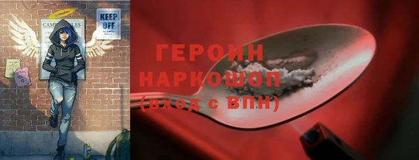 гидропоника Липки