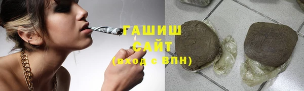 2c-b Лиски