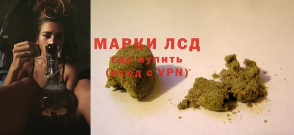 гидропоника Липки