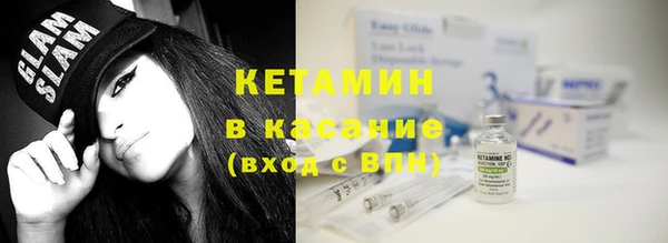 гидропоника Липки