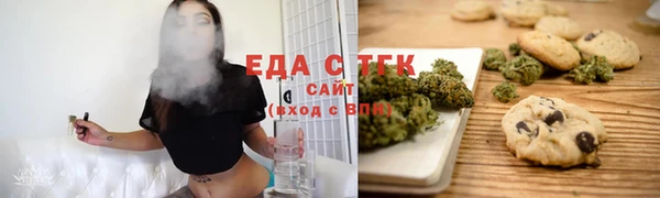 соль ск Лихославль