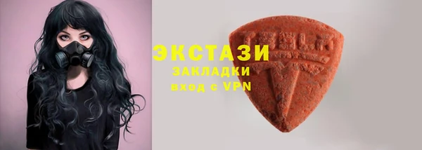 2c-b Лиски