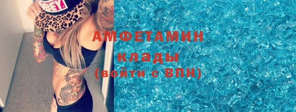 гидропоника Липки