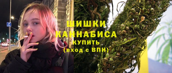 соль ск Лихославль