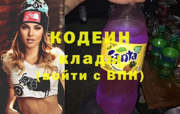 бутик Ладушкин