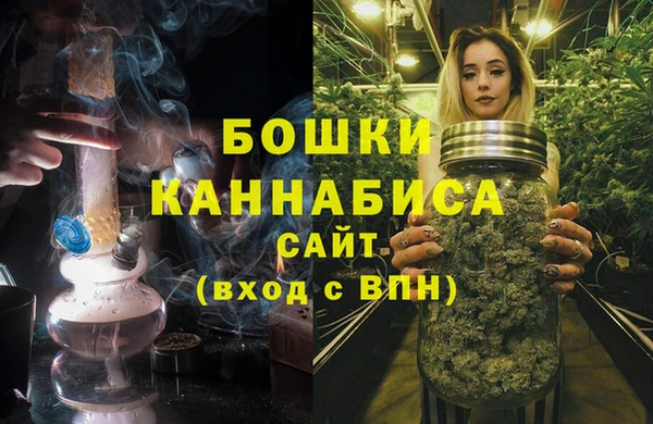 гидропоника Липки