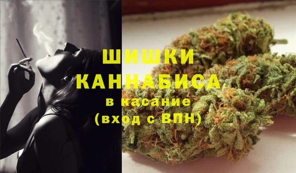 2c-b Лиски