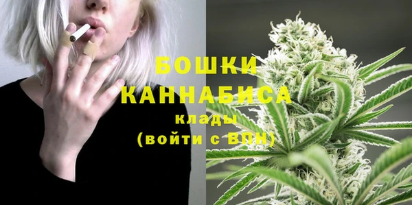 2c-b Лиски
