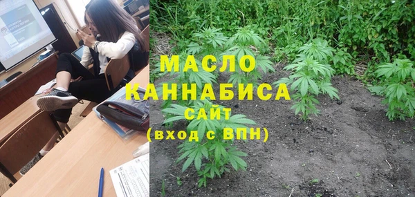 гидропоника Липки