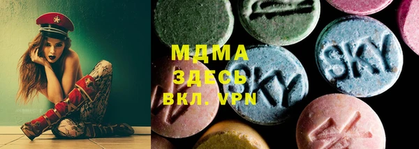 2c-b Лиски