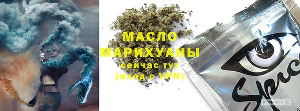 гидропоника Липки