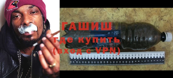 2c-b Лиски