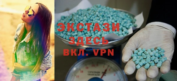 2c-b Лиски